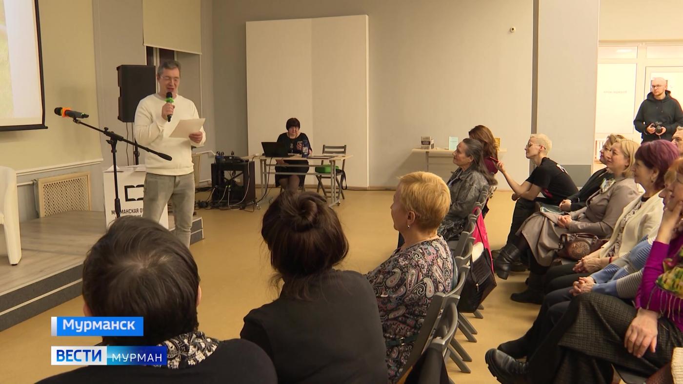 &quot;Останется только песня&quot;: в Мурманске состоялся юбилейный творческий вечер Дмитрия Ермолаева