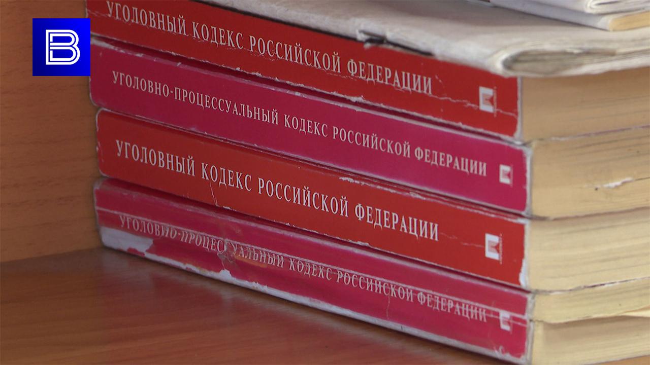 Сотрудники УФСБ РФ по Мурманской области пресекли деятельность предпринимателя, обвиняемого в мошенничестве