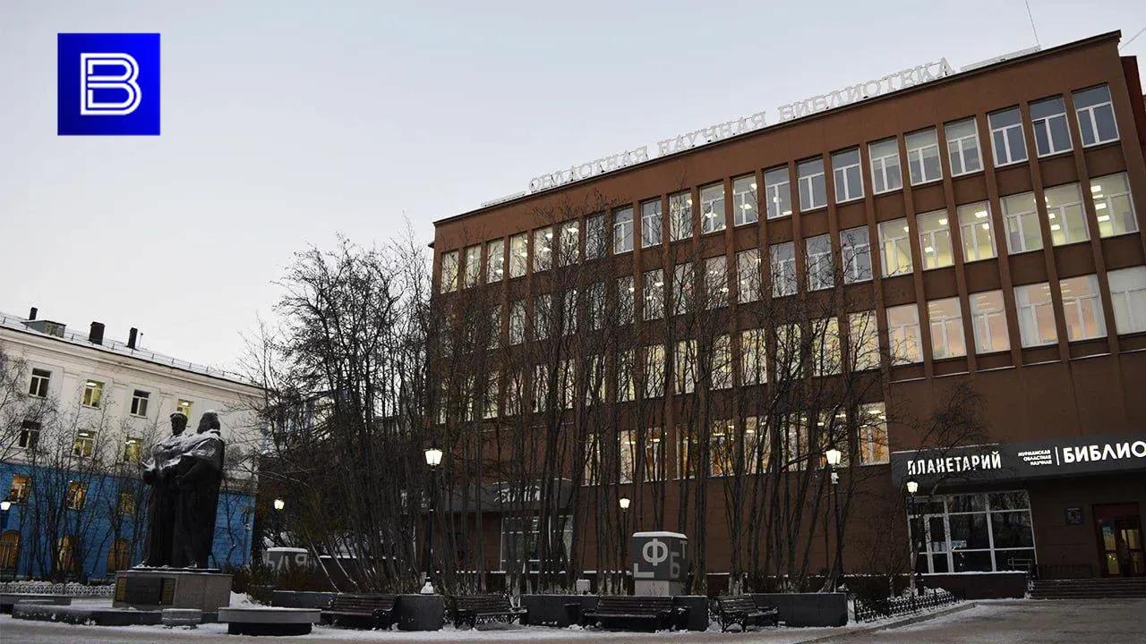 "Тест по истории Великой Отечественной войны" проведут в Мурманской областной научной библиотеке