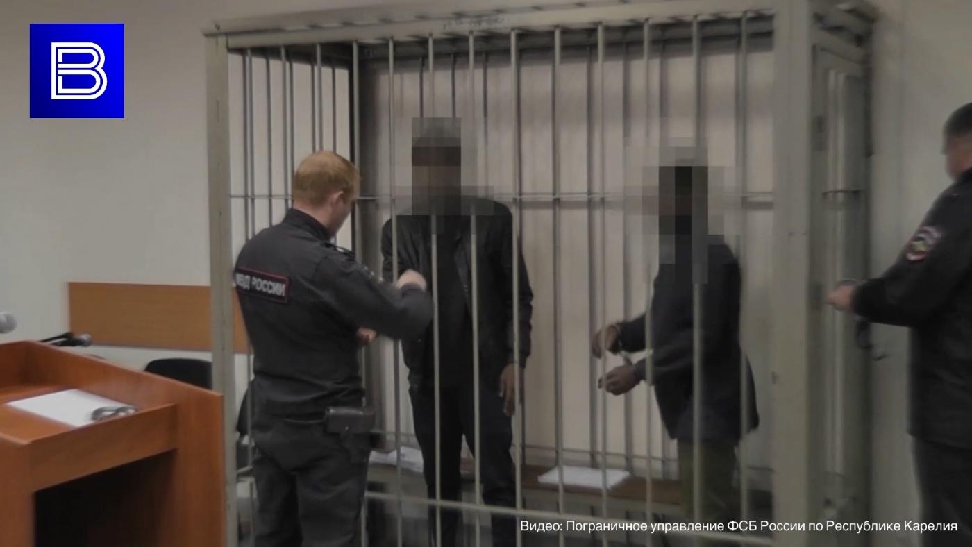 Двое иностранцев отправятся в колонию за попытку незаконного пересечения границы России