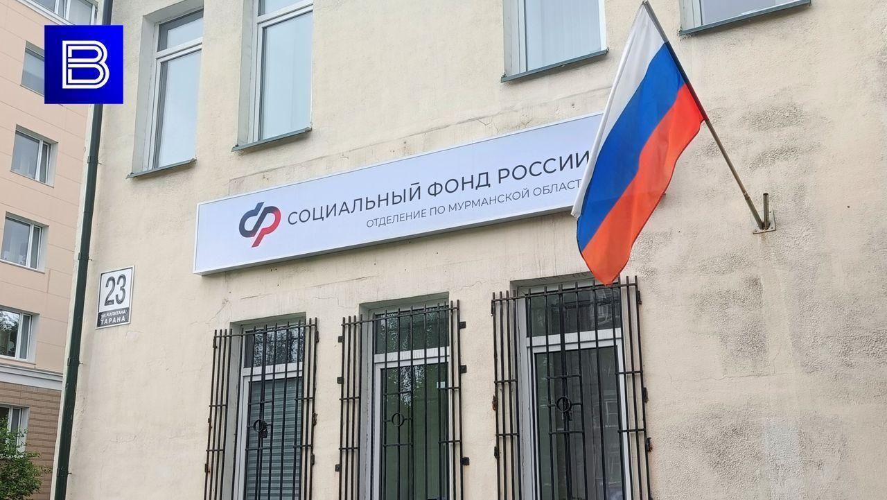 Ветераны СВО смогут пройти реабилитацию и санаторное лечение в центрах Соцфонда
