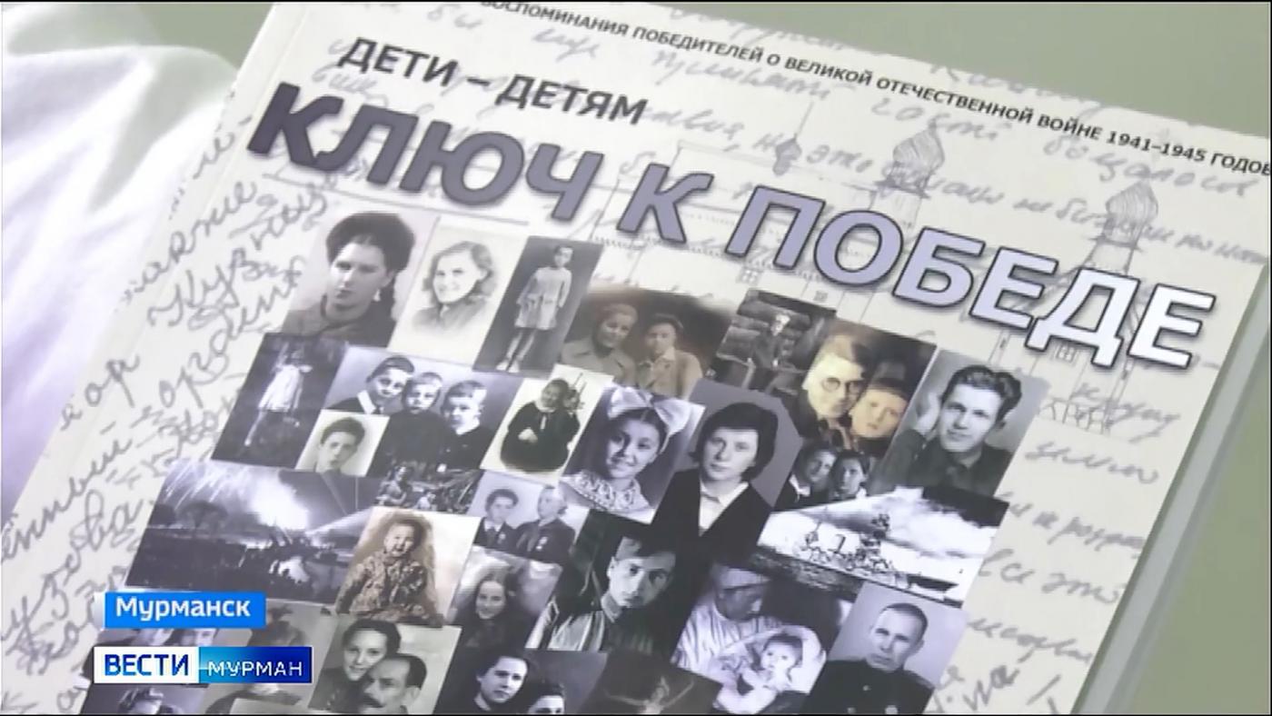 "Масловские чтения" в МАУ продлятся до 14 декабря