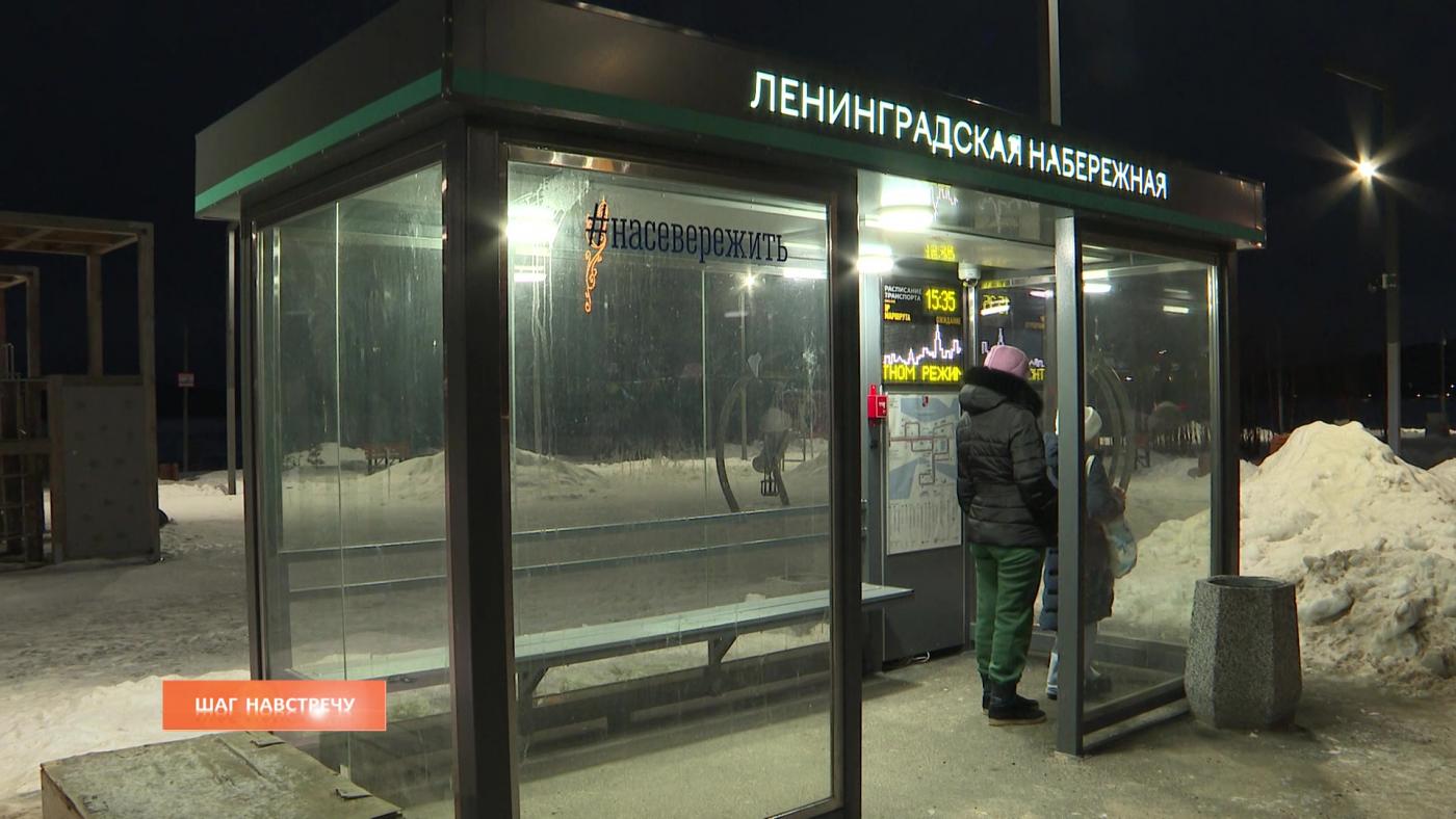 &quot;Шаг навстречу&quot;: как заполярные предприятия заботятся о сотрудниках и их семьях
