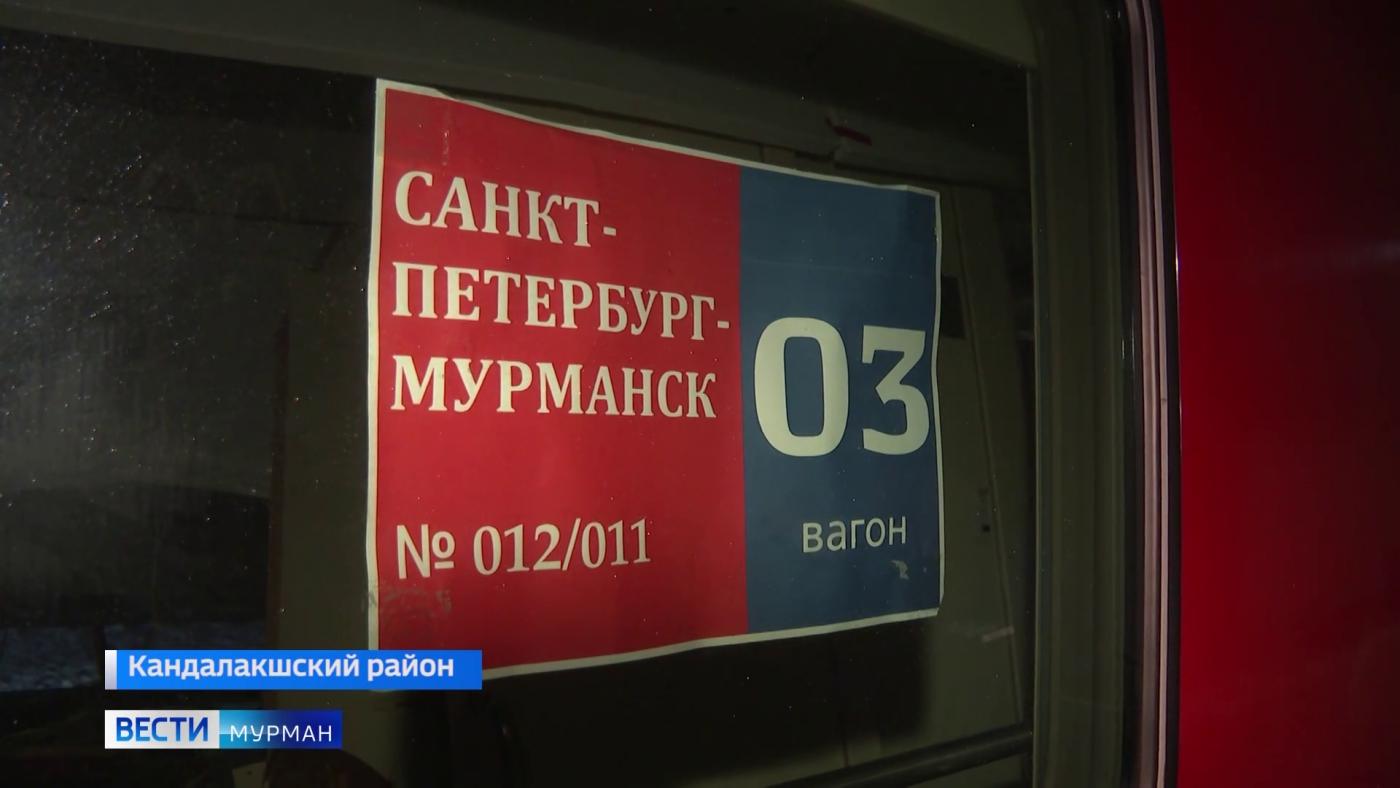 Железнодорожная авария в Мурманской области: хроника событий