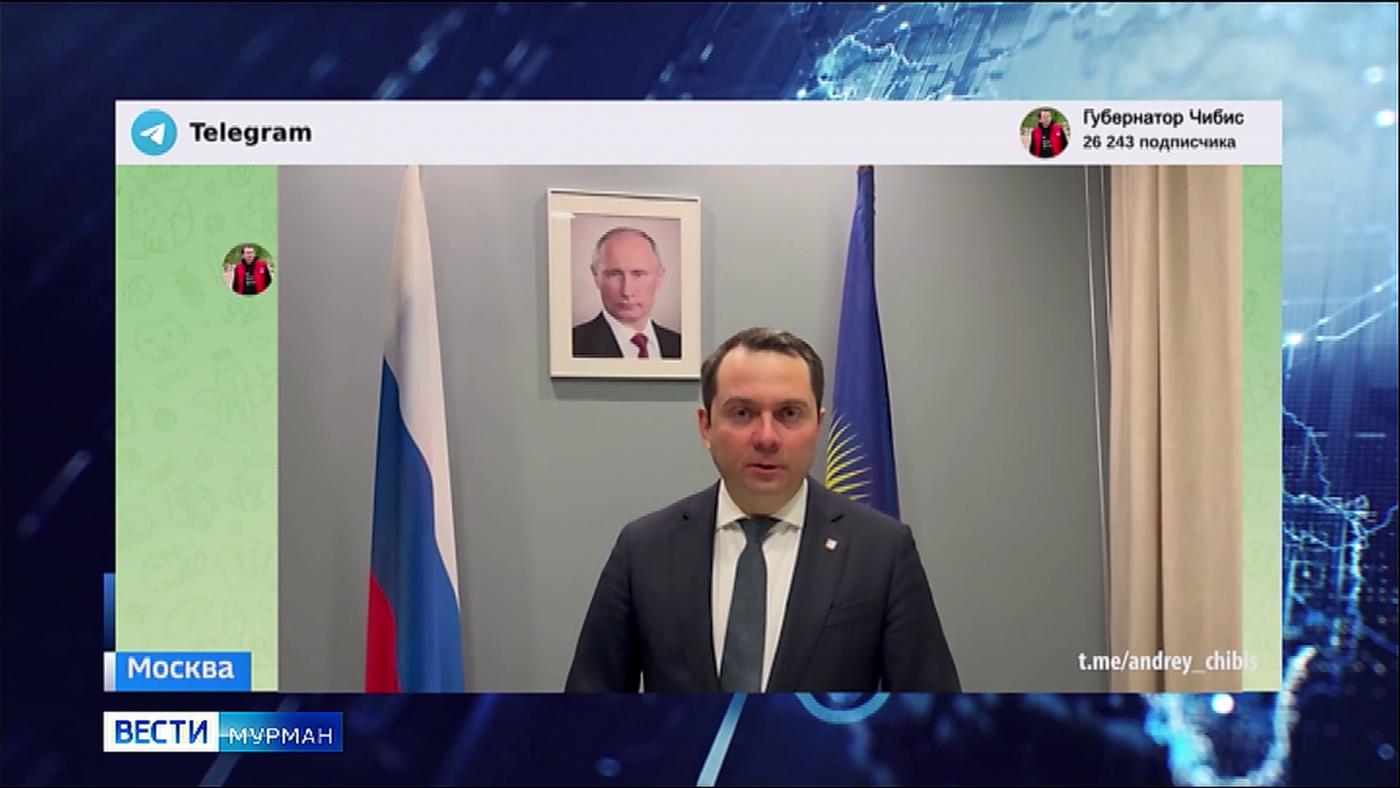 Андрей Чибис: с января начинаем платить зарплату мамам на второго ребенка для нуждающихся семейная