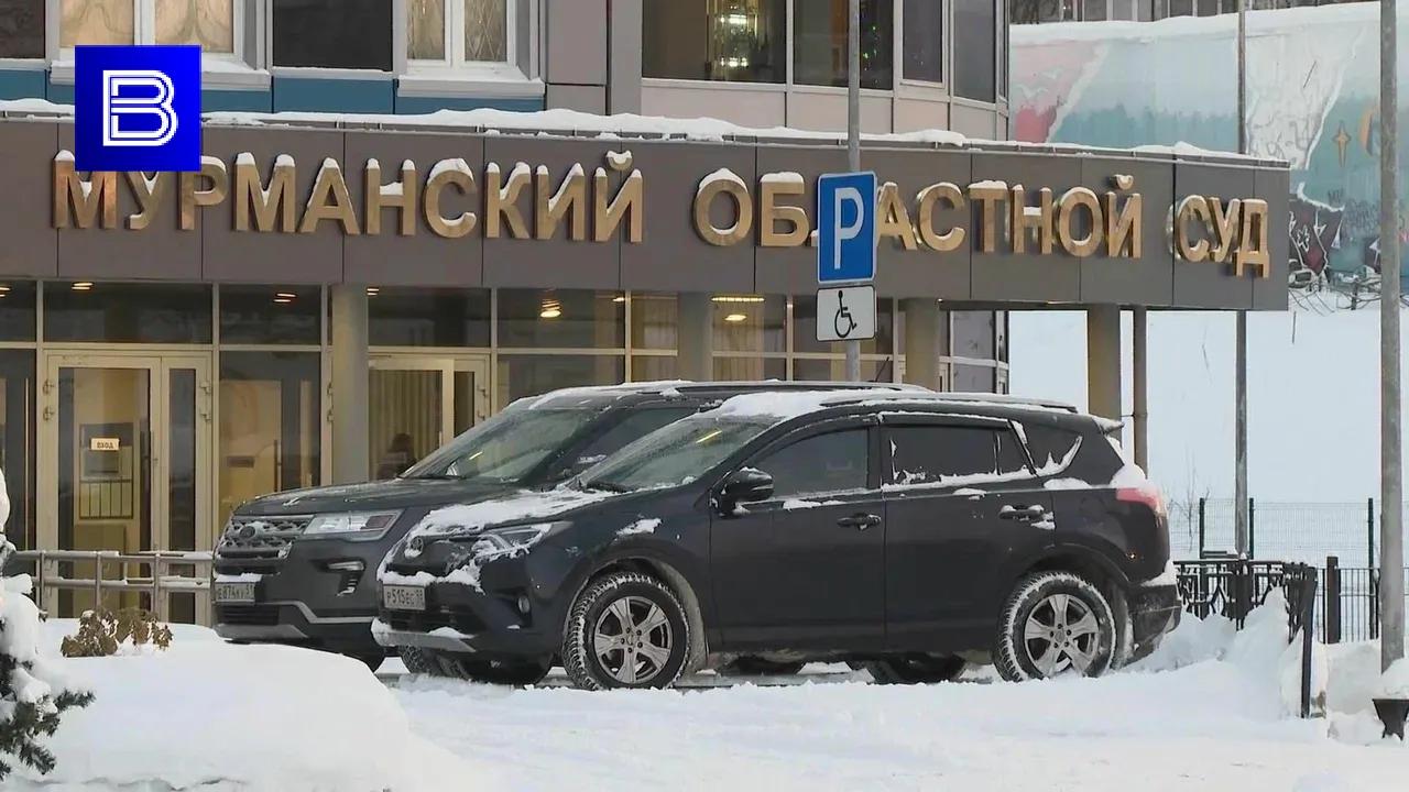 Мурманский облсуд не смягчил приговор напавшему на губернатора Чибиса