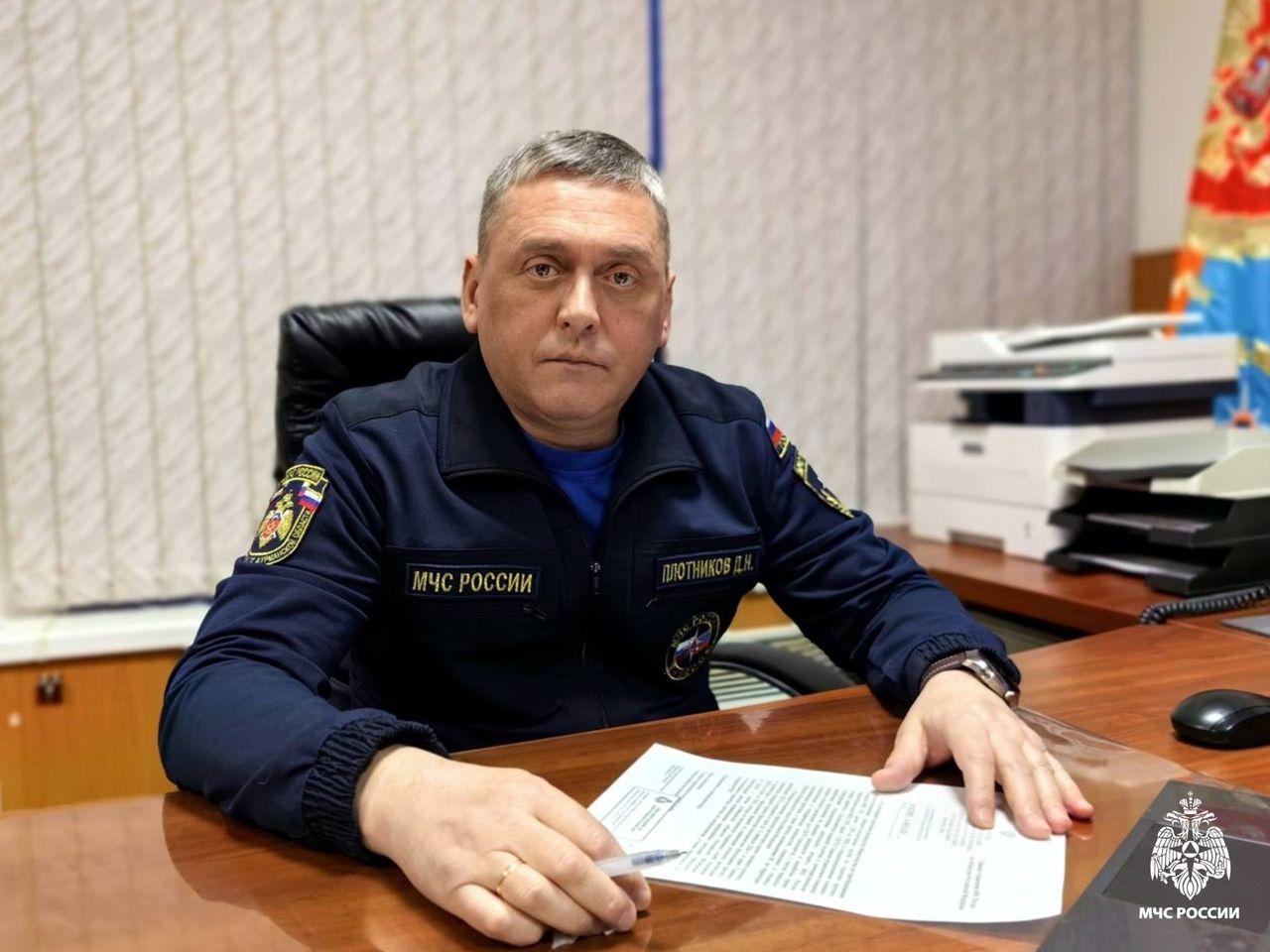 Дмитрий Плотников: важно своевременно реагировать на любые сценарии развития событий
