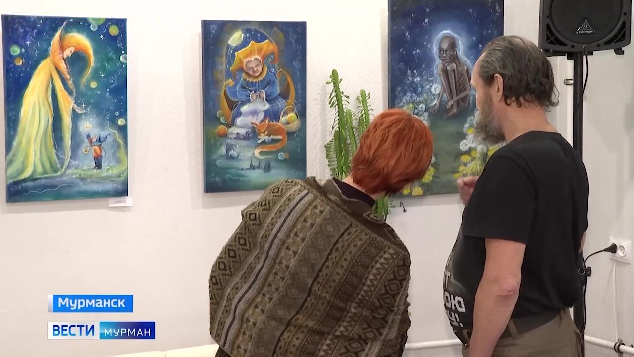 Окно во внутренний мир творца: в Мурманске открылась художественная выставка "Эмпатио"