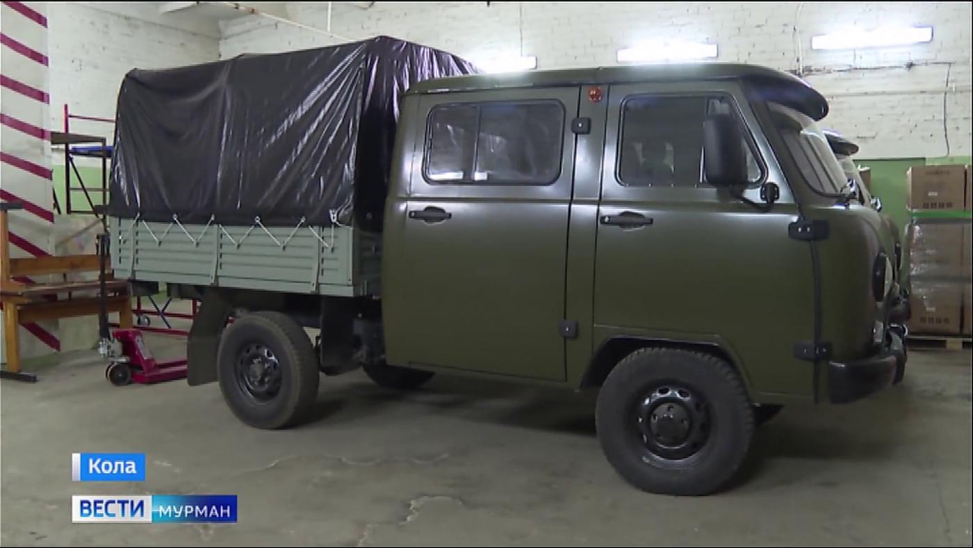 Защитникам из Кольского Заполярья в зону СВО передают два новых автомобиля