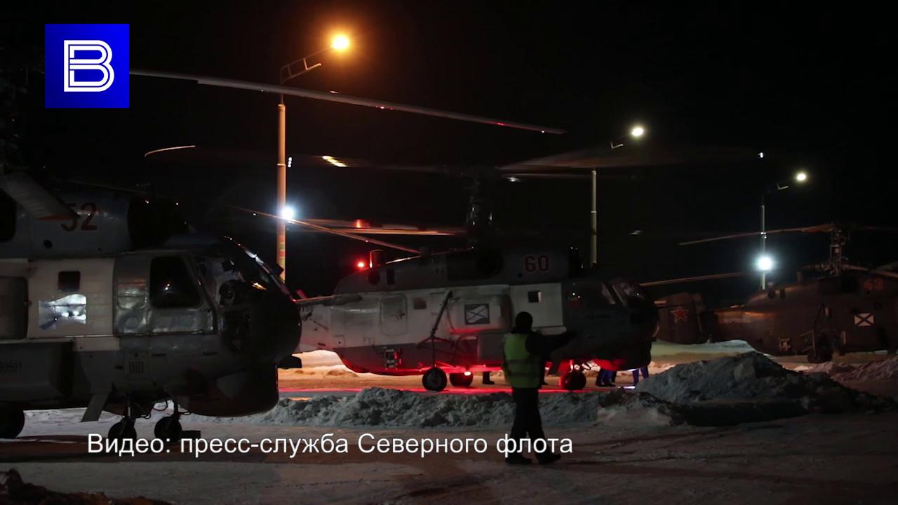 На Северном флоте во время ночных полетов спасли условно терпящего бедствие летчика