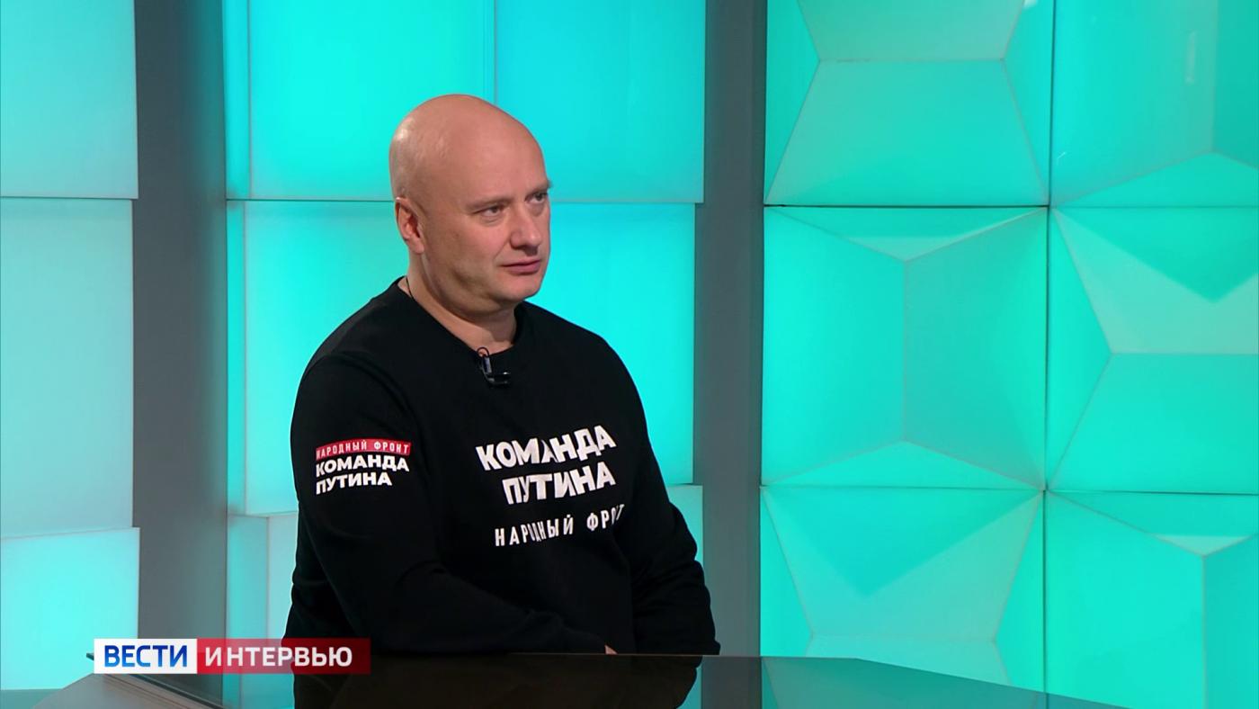 Что больше всего волнует северян — в интервью с руководителем регионального исполкома &quot;Народного фронта&quot;