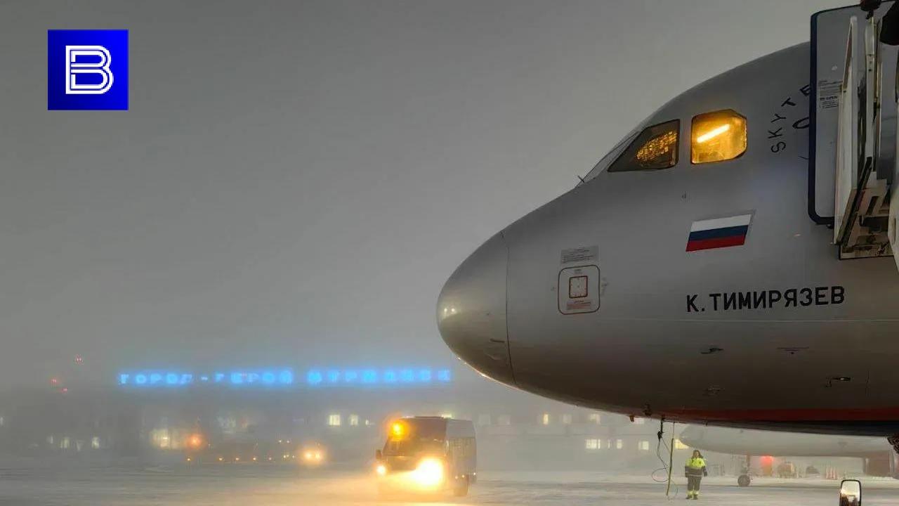 Аэропорт Мурманск закрыт из-за погодных условий