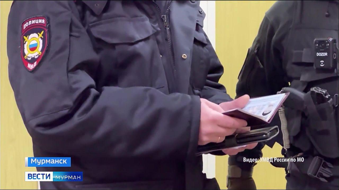 Правоохранители проверили соблюдение миграционного законодательства в Мурманске