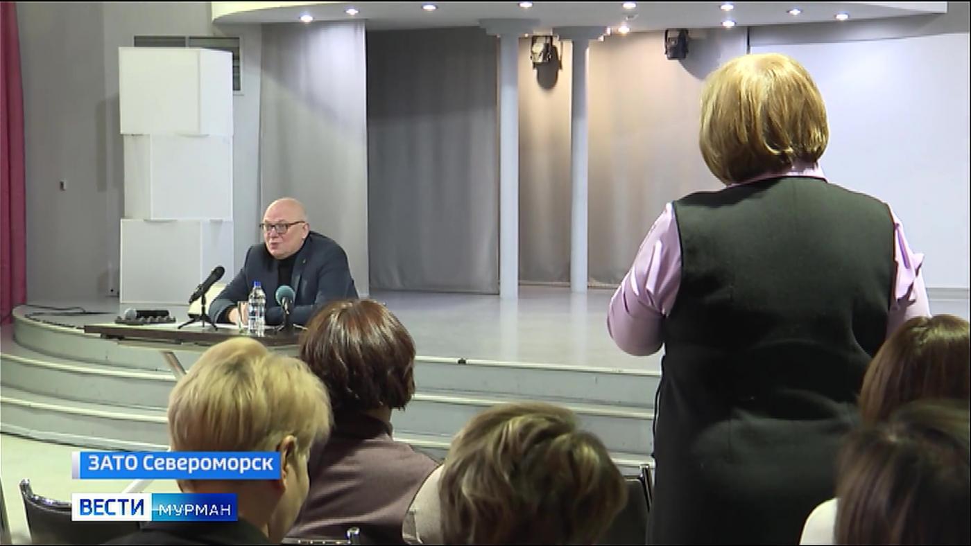 Глава ЗАТО Североморск Владимир Евменьков провел первую в этом году встречу с жителями