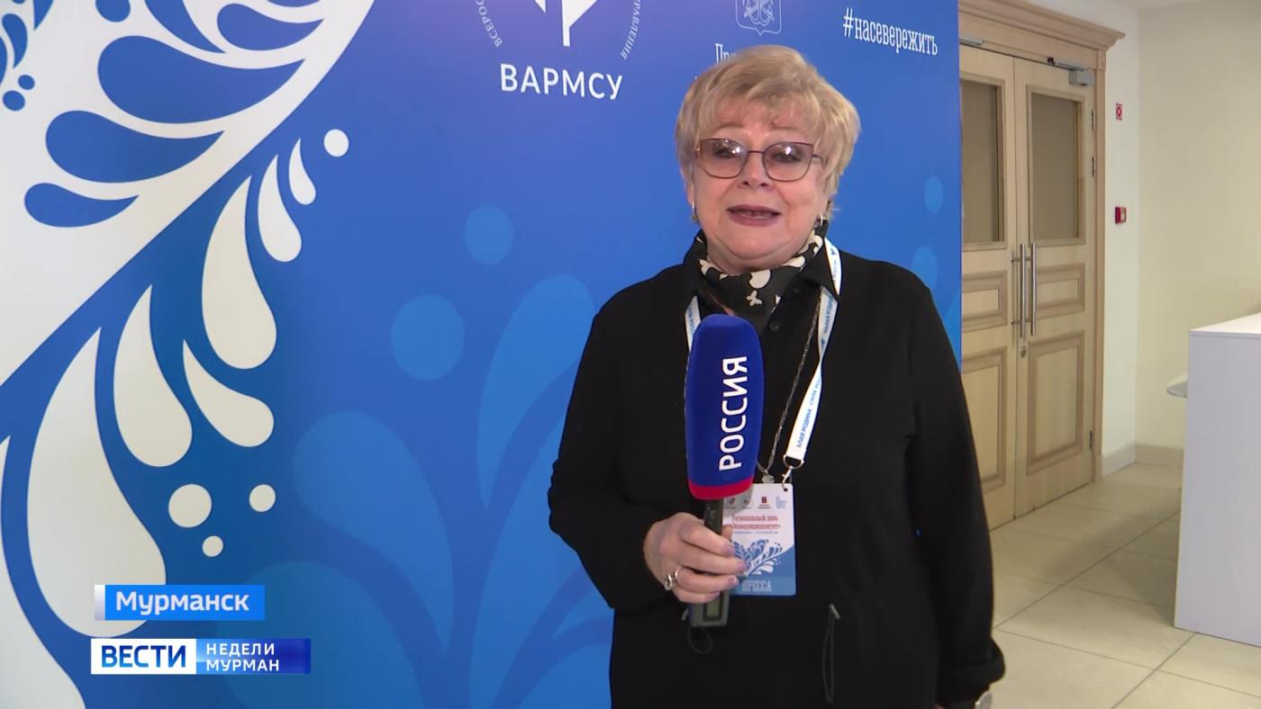 &quot;Вести недели&quot; с Еленой Белкиной от 26 января 2025 года