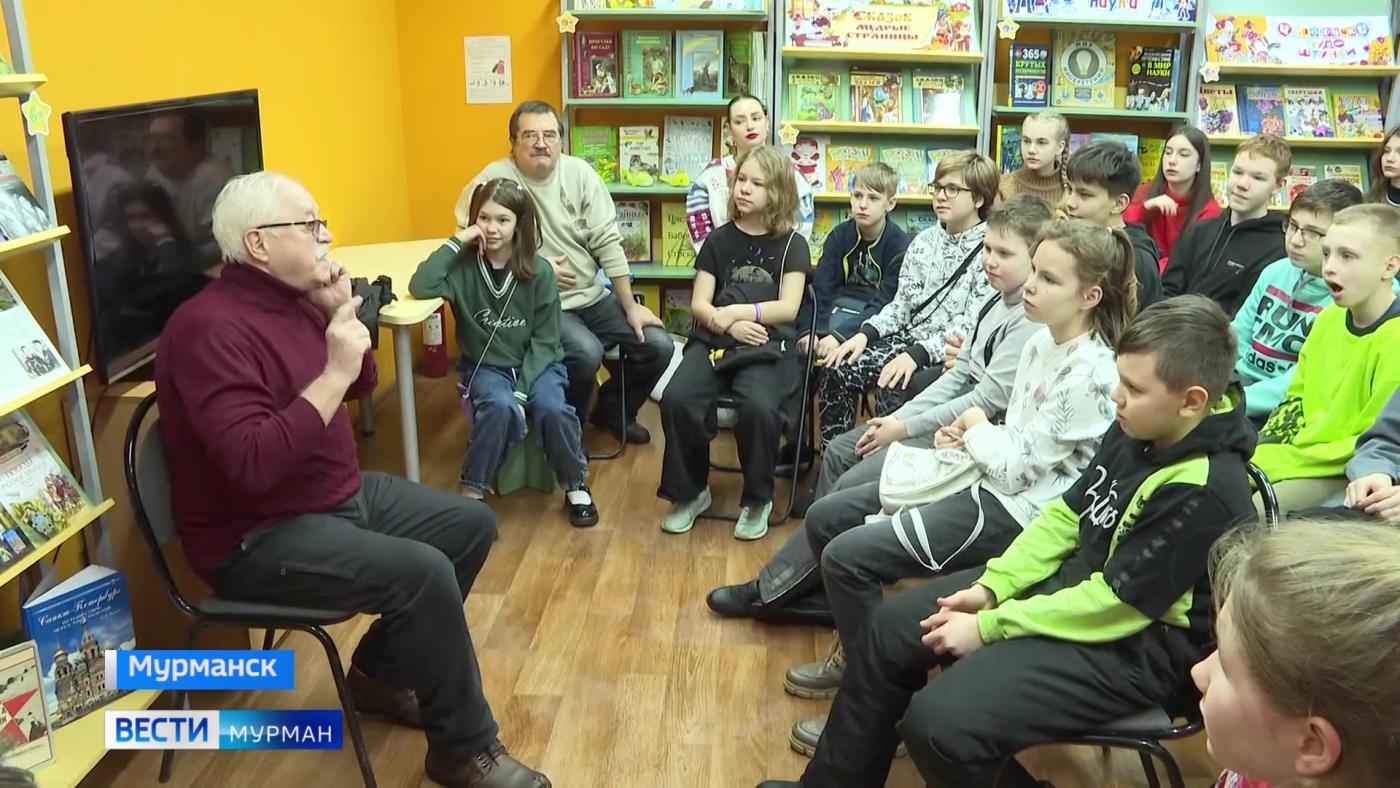 Детский писатель Сергей Алешин обсудил с юными мурманчанами свои книги