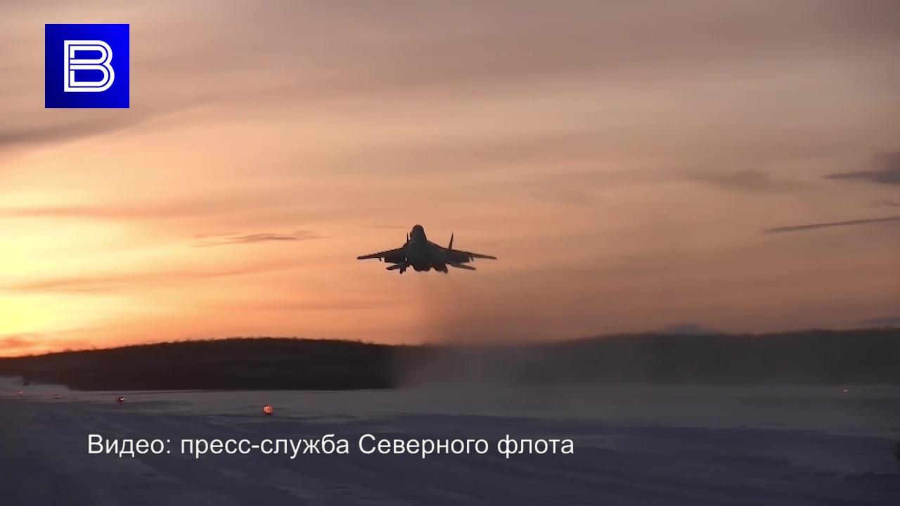 Крылом к крылу: молодые летчики-истребители Северного флота перехватили самолет условного противника