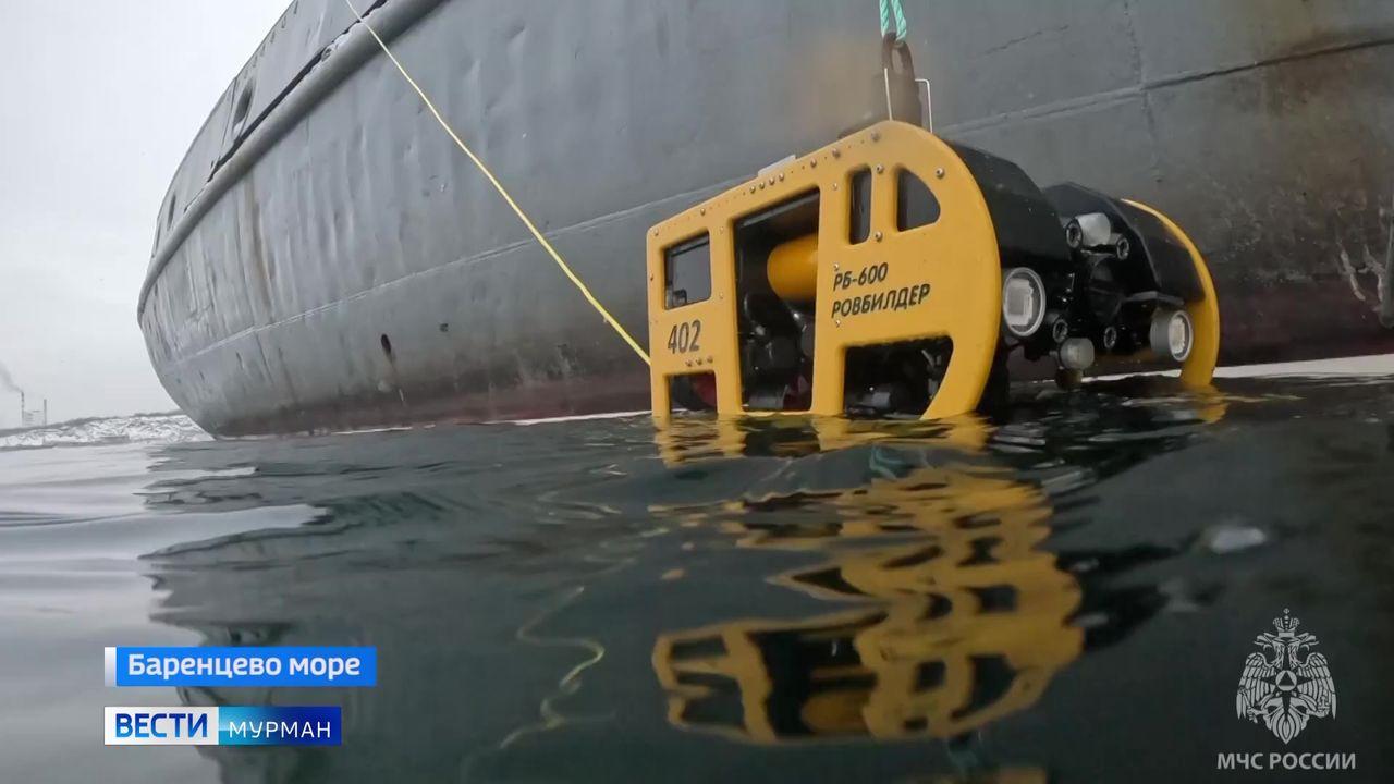 В ходе учений &quot;Безопасная Арктика&quot; отработали ликвидацию аварии на подводном атомоходе 