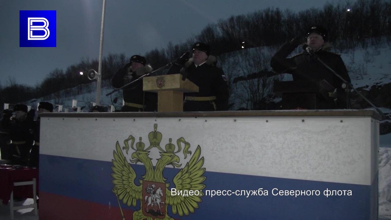 Дивизия ракетных кораблей Северного флота отметила 73-ю годовщину со дня образования