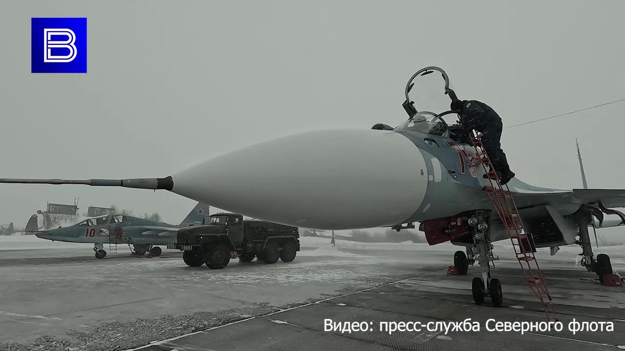 Летчики Северного флота при ограниченной видимости выполнили полеты на истребителях