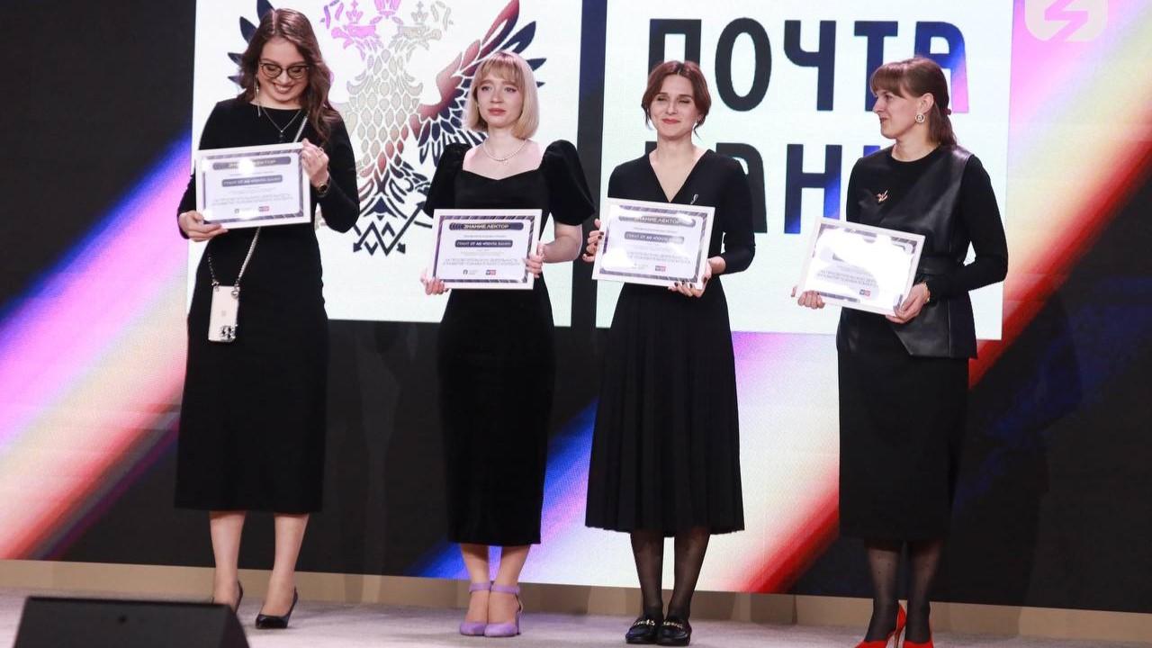 Преподаватель МАУ одержала победу во всероссийском конкурсе "Знание.Лектор"