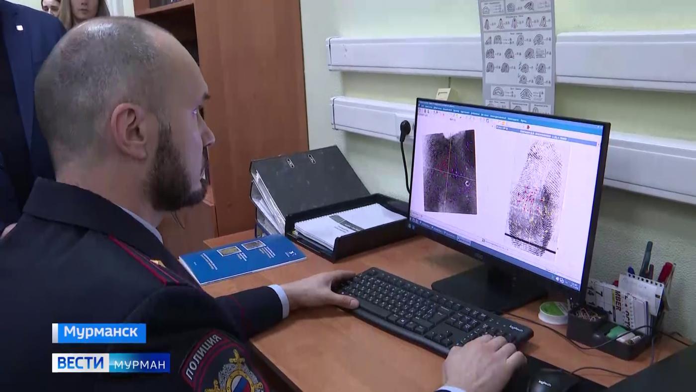 Нейросеть в борьбе со злом: мурманские эксперты-криминалисты МВД показали новейшее оборудование
