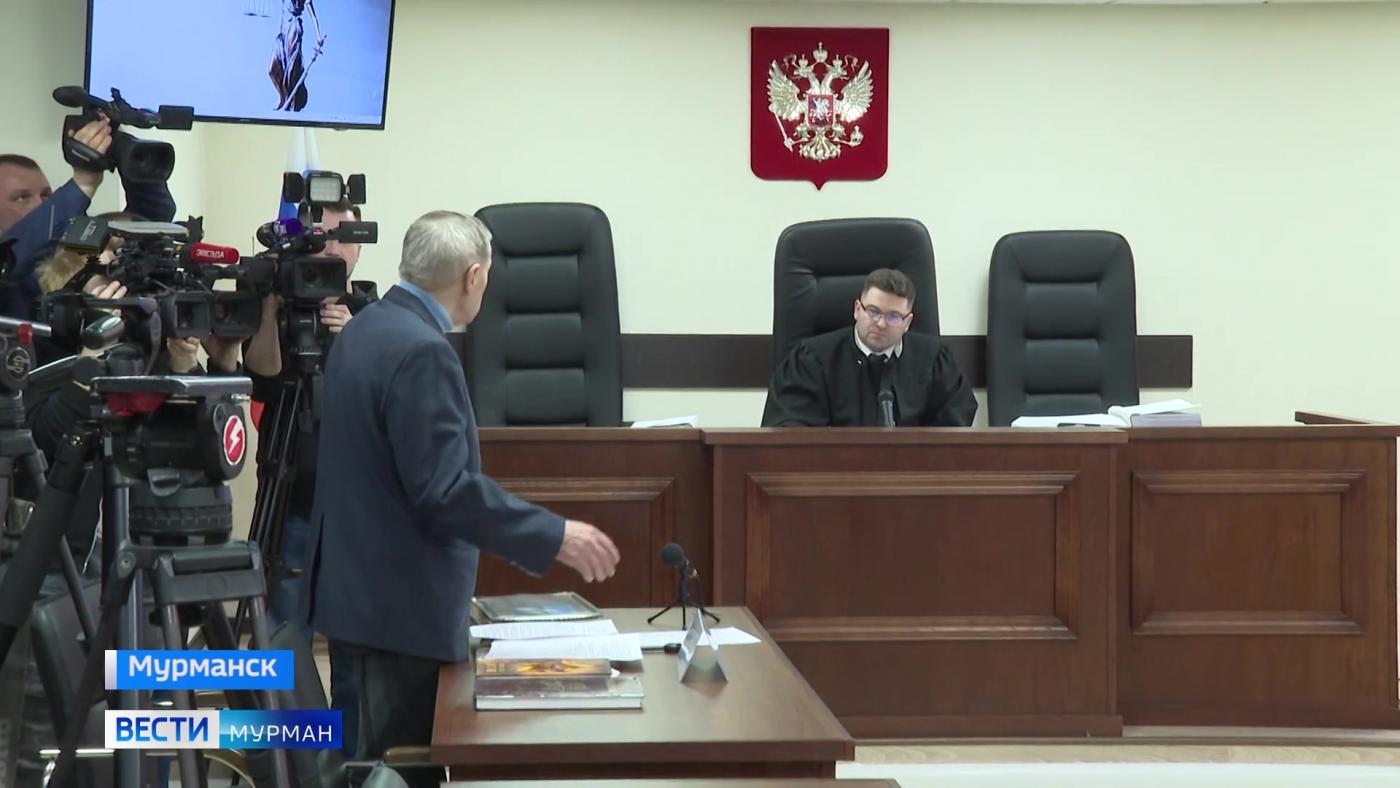 В Мурманске состоялось судебное заседание по делу о преступлениях немецко-фашистских захватчиков 