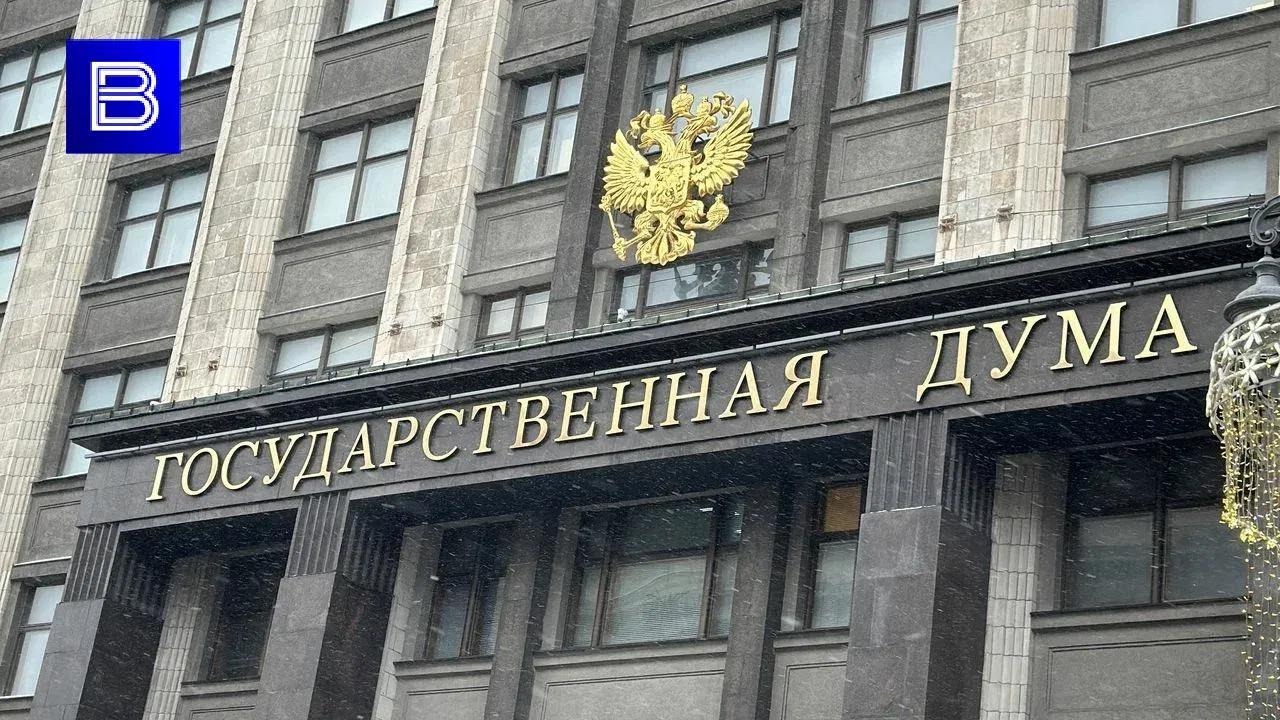 В России ограничат дистанционное обучение в медицинском образовании 