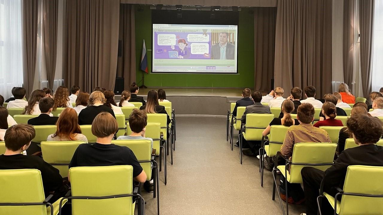 Олимпиада по финансовой грамотности для школьников стартовала в Мурманской области