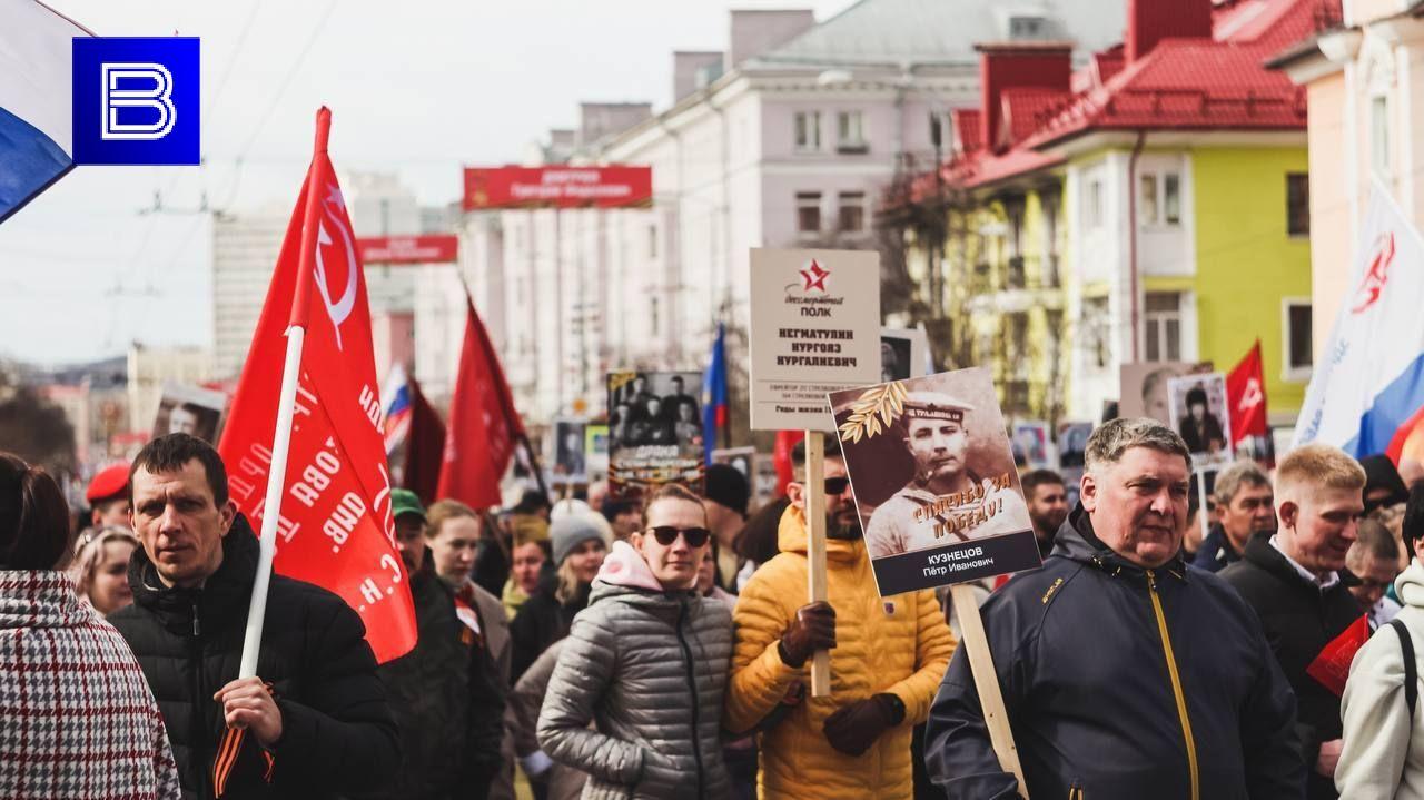 В Мурманской области пройдет шествие &quot;Бессмертного полка&quot; к 80-летию Победы