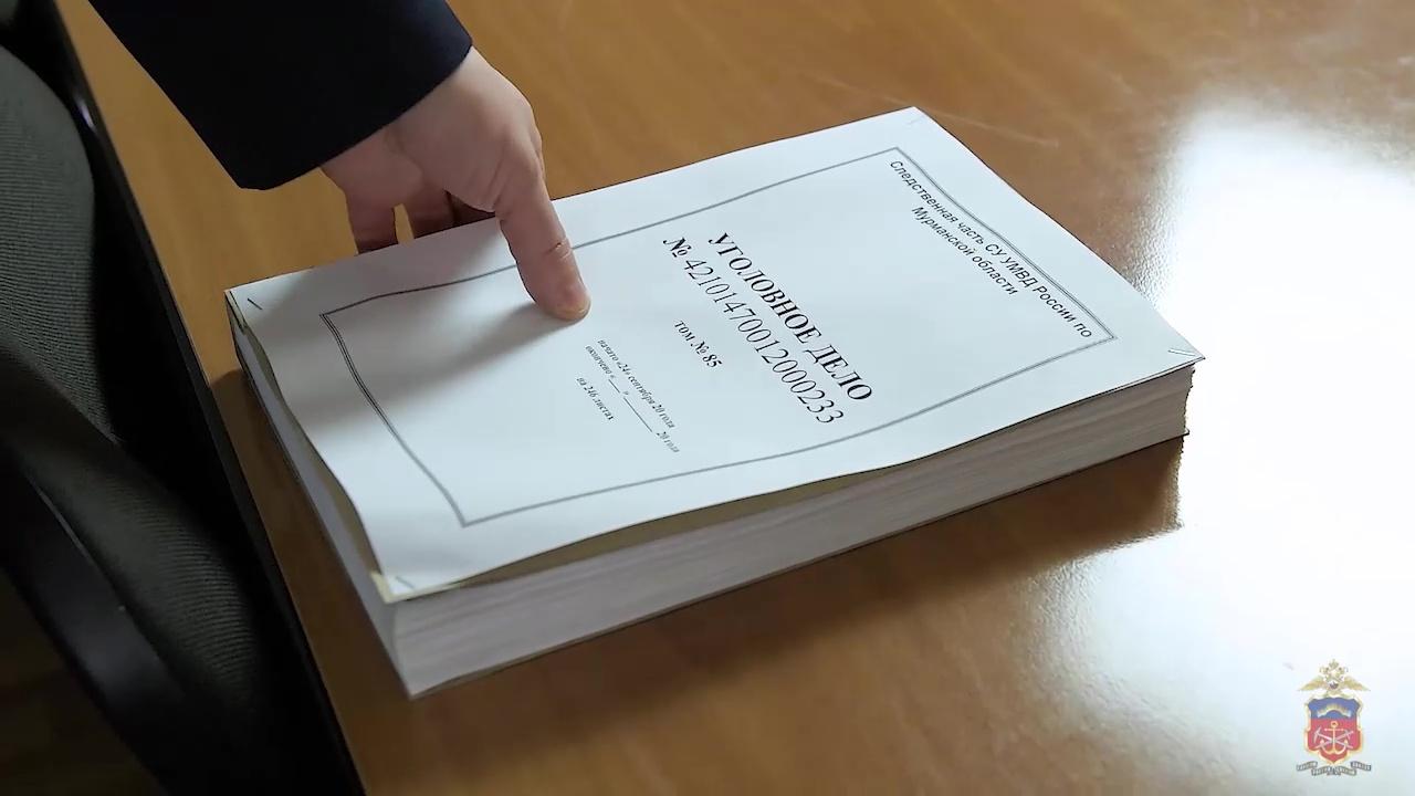 Заполярная семья предстанет перед судом за организацию незаконной миграции