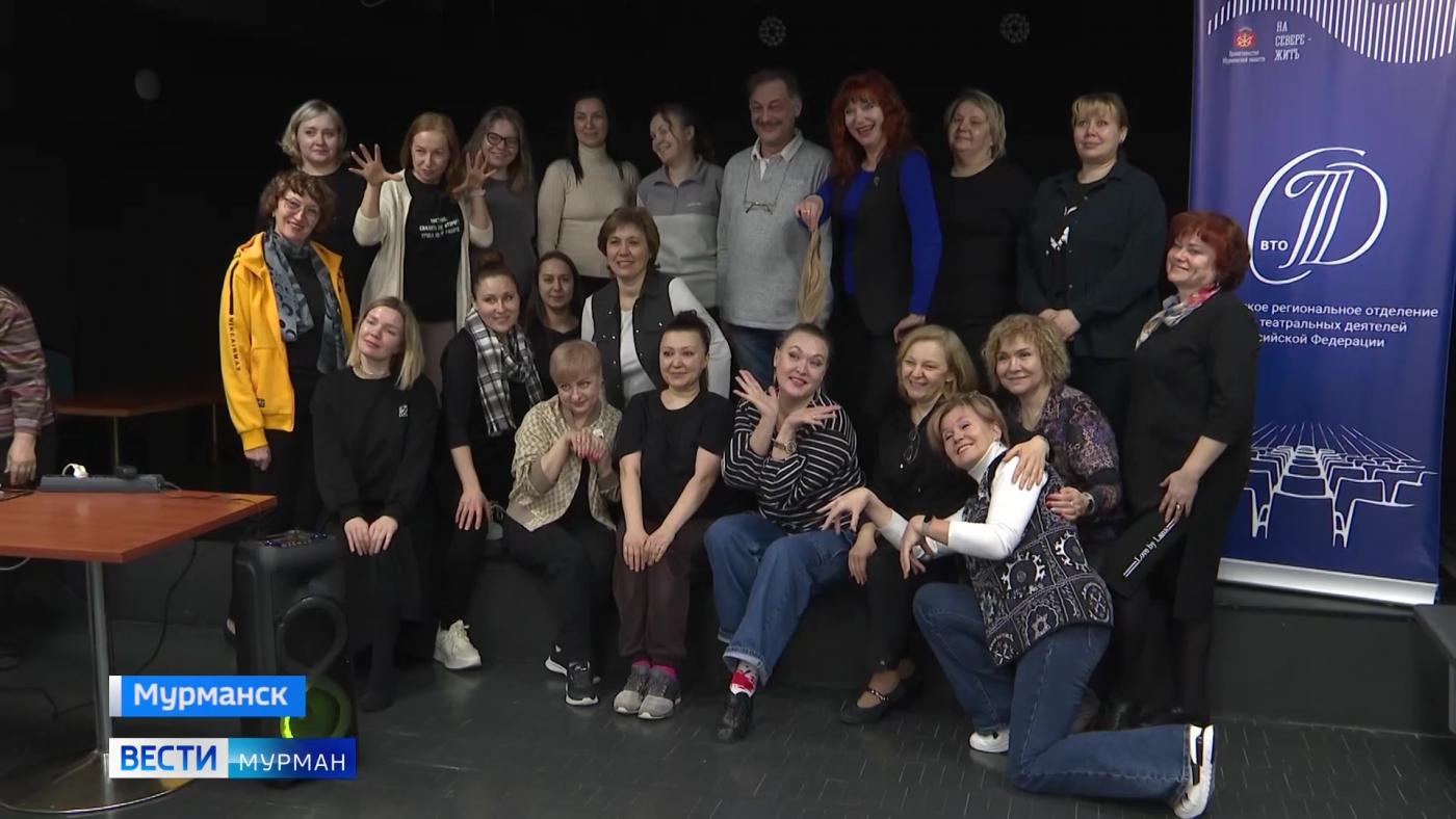 Заполярные профессионалы провели мастер-классы для школьных театралов