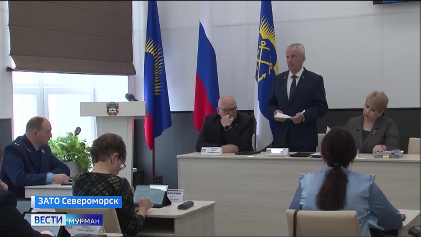 В Североморске утвердили порядок приватизации служебного жилья для семей погибших участников СВО