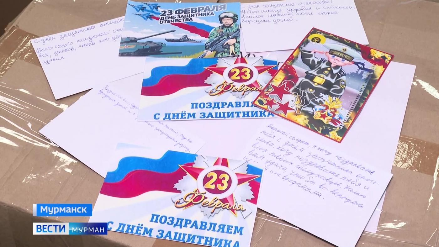 &quot;Дороже материальных благ&quot;: мурманские нахимовцы собрали гуманитарную помощь бойцам СВО 
