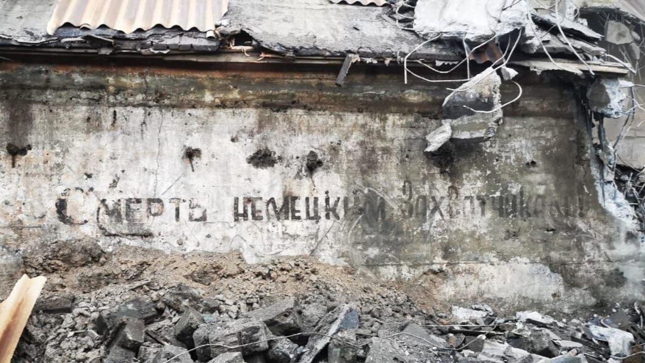 Историческую надпись военного времени на стене цеха Кольской ГМК превратят в экспонат