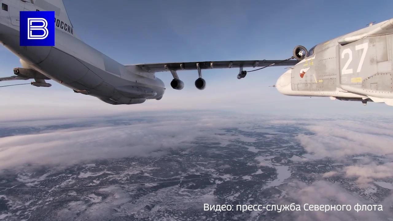 Дозаправку самолетов в воздухе выполнили летчики Северного флота