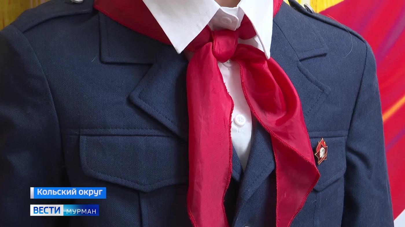 Музей советской эпохи открыли в центре патриотического воспитания под Мурманском