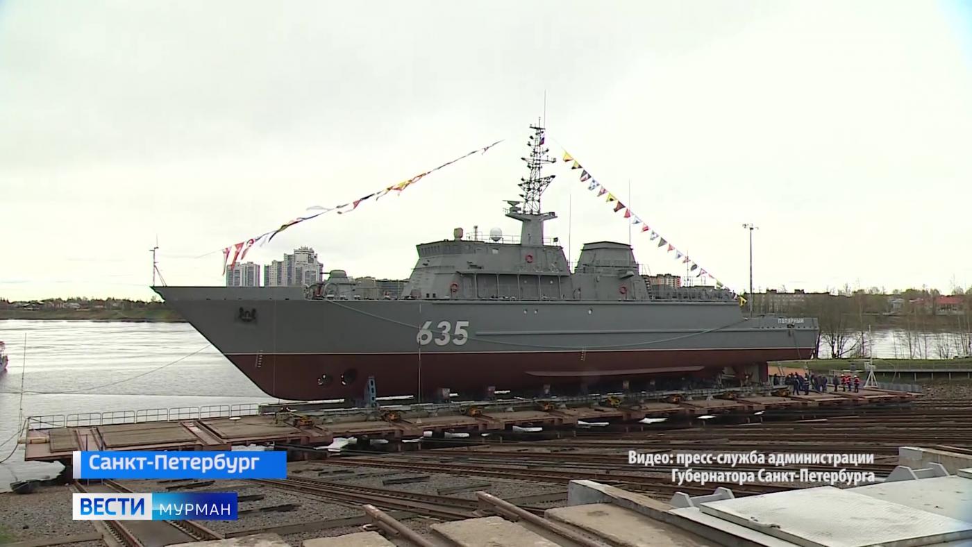 В Петербурге спустили на воду корабль противоминной обороны проекта "Александрит"