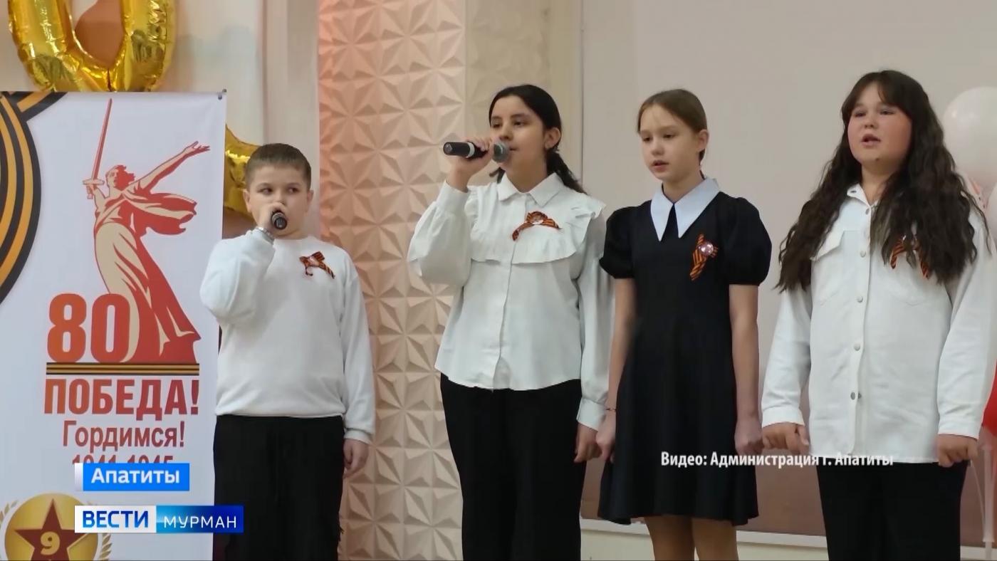 Фестиваль солдатской песни прошел в четвертой апатитской школе