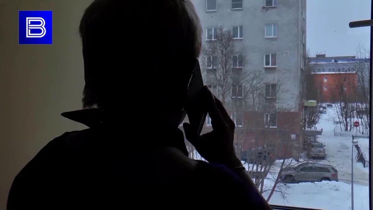 Запуганный мошенниками ковдорчанин обратился в полицию