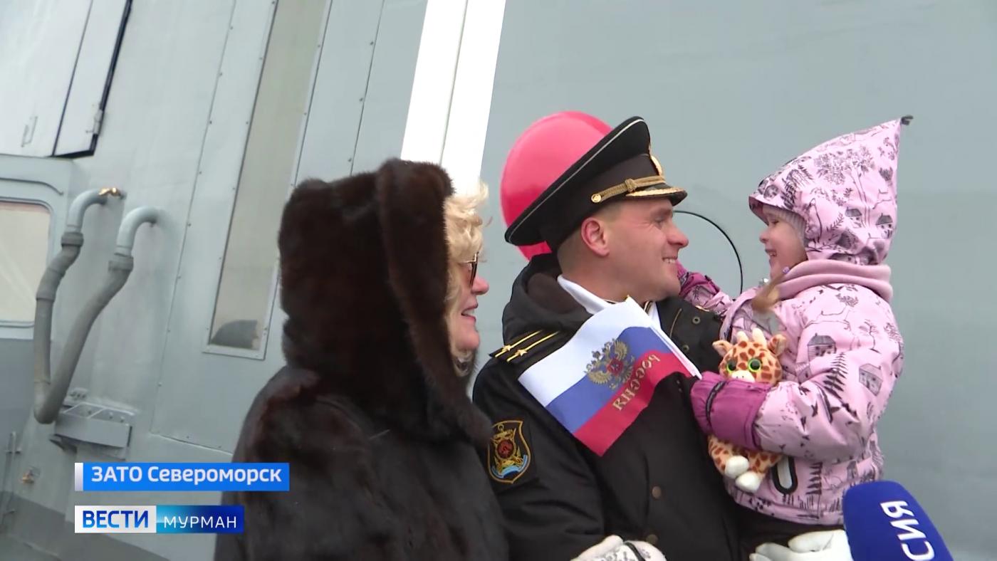 Фрегат "Адмирал Головко" вернулся в родную базу