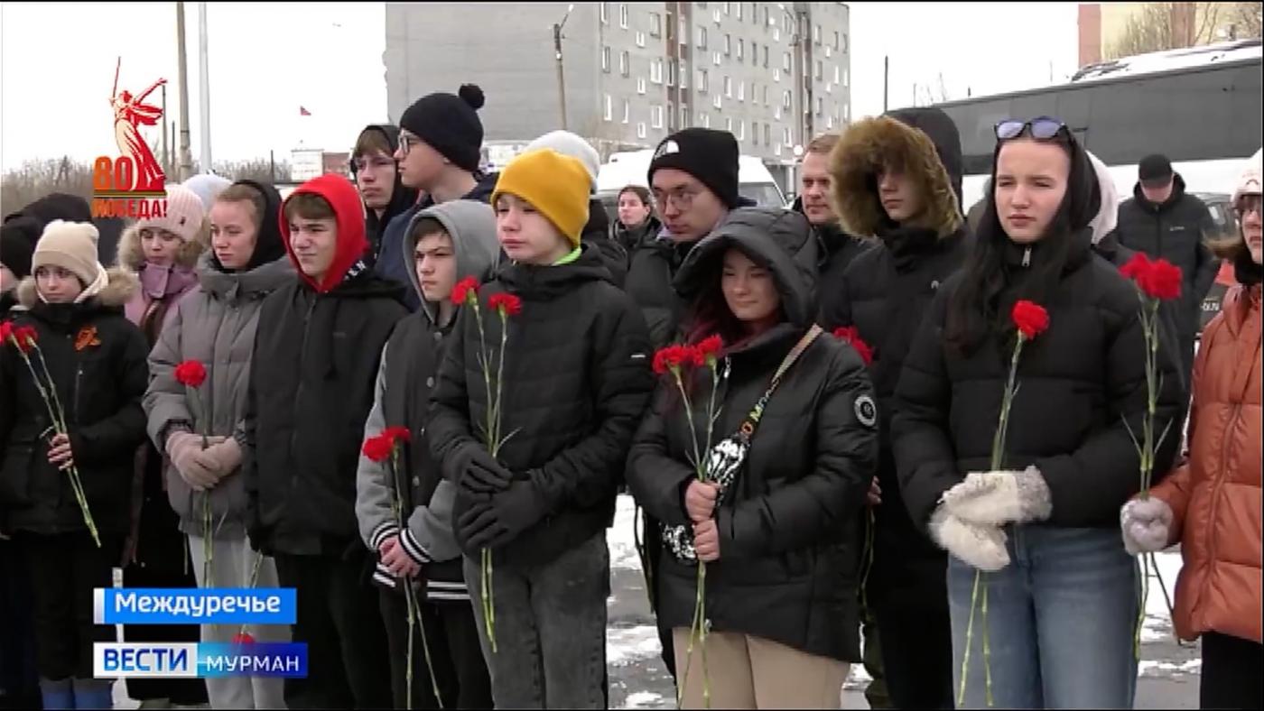 В Междуречье почтили память русских и норвежских солдат, ставших братьями по оружию в годы Великой Отечественной войны