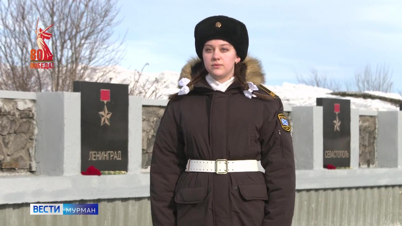 &quot;У вечного огня&quot;: София Жарникова – о прадедушке фронтовике