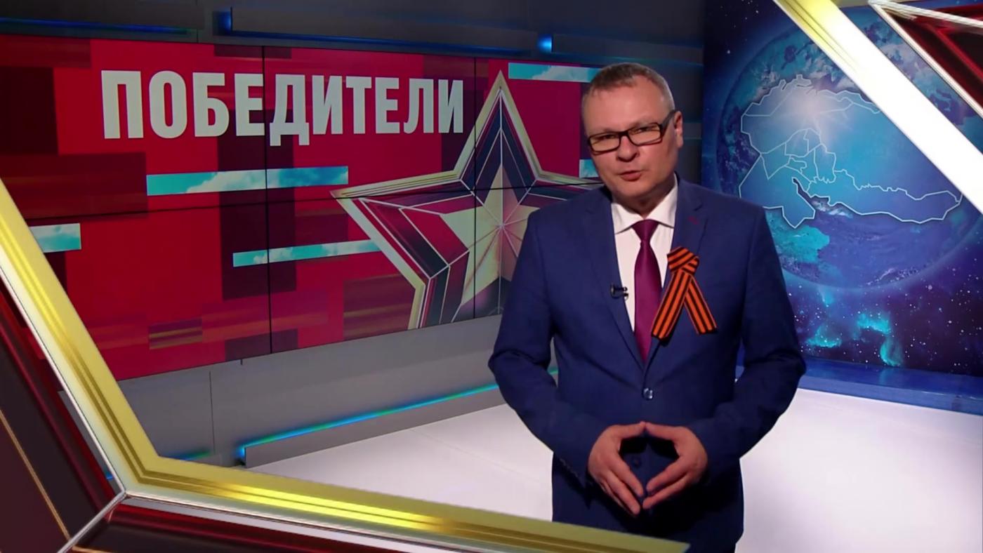 ГТРК "Мурман" принимает участие во всероссийском телемарафоне "ПОБЕДИТЕЛИ"