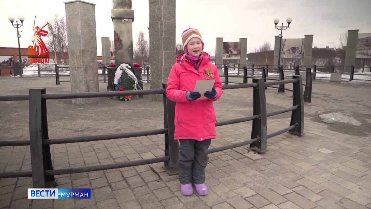 &quot;У вечного огня&quot;: Амина Самигулина – о своих прабабушке и прадедушках