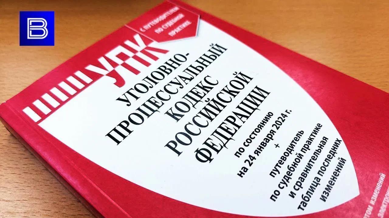 Мурманчанин стал жертвой ночного грабежа