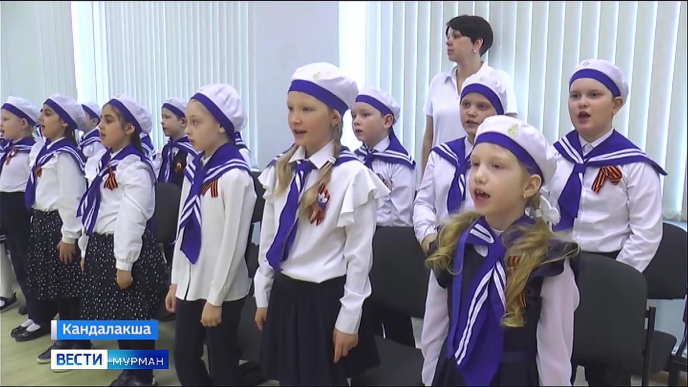Смотр строя и песни ко Дню Победы состоялся в школе Кандалакши