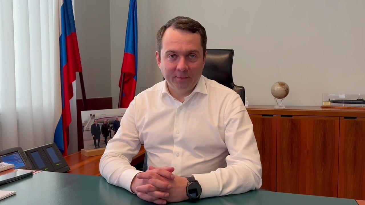 Андрей Чибис проведет встречу с жителями ЗАТО Александровск 20 мая