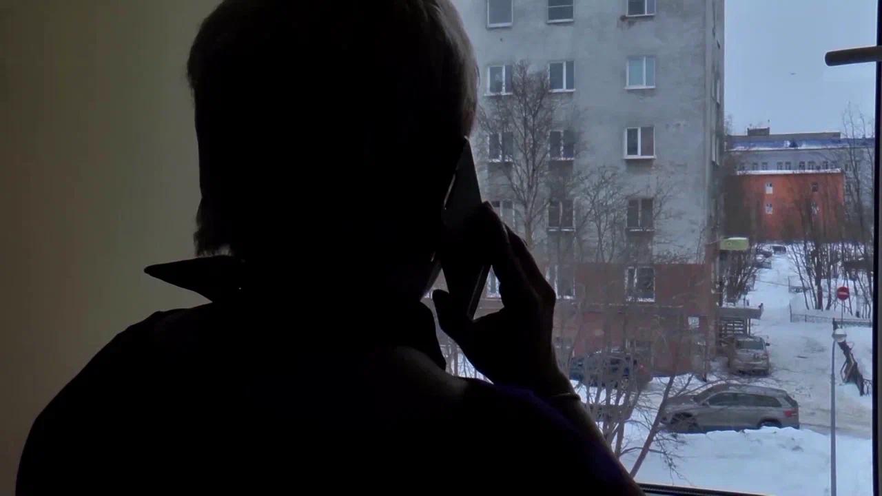 Мошенники обманули 22 жителей Мурманской области за три дня