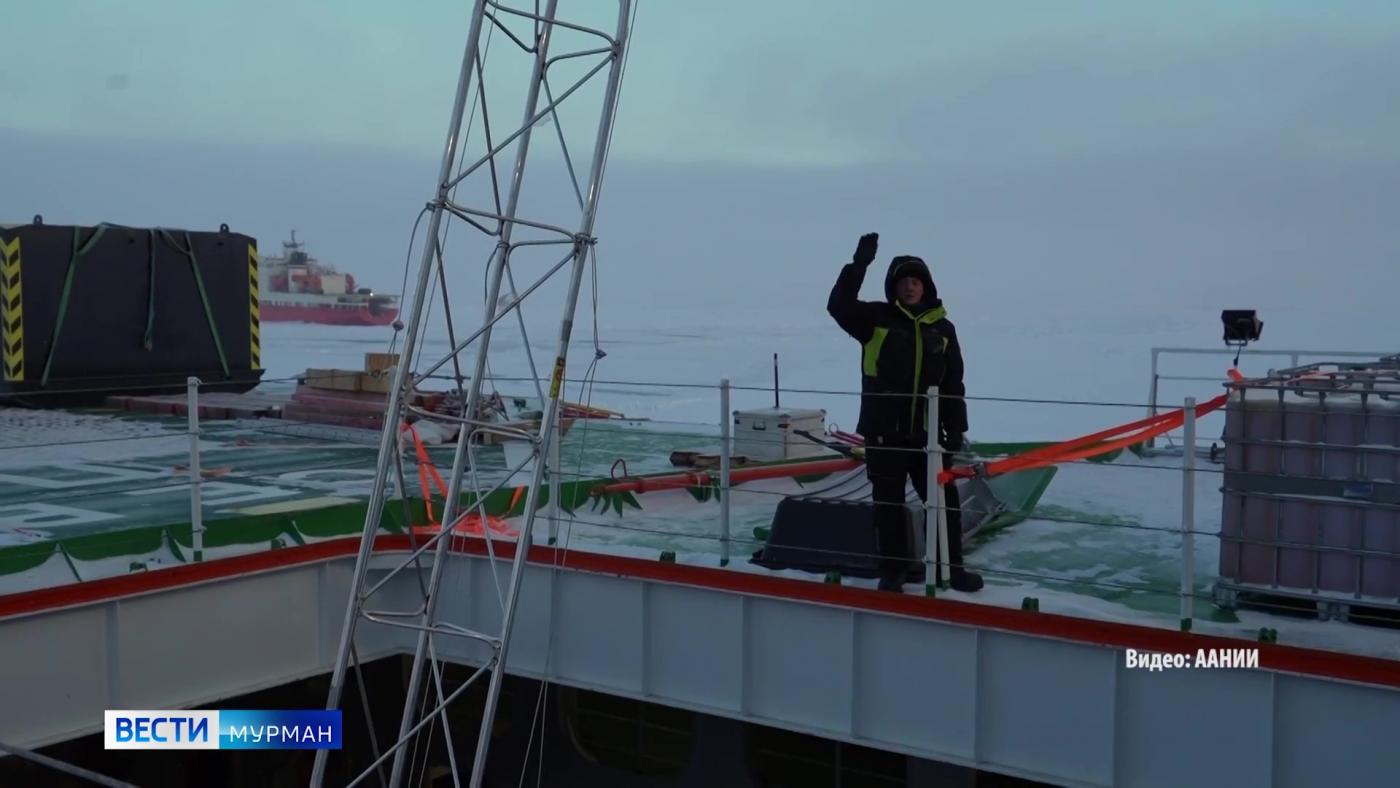 В России отмечается День полярника